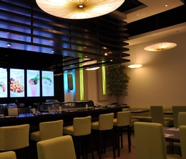 Lagoon Amwaj
